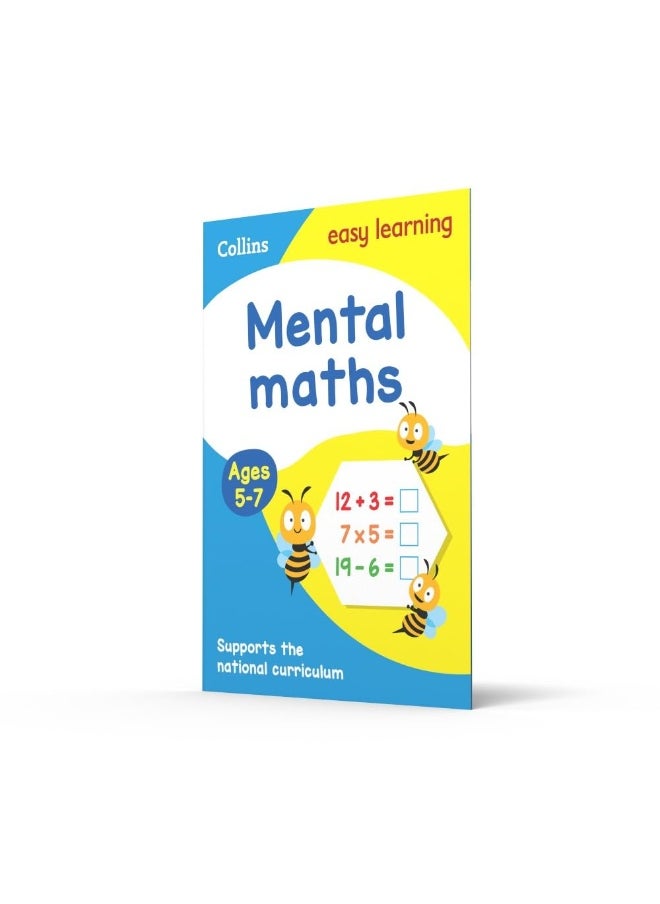 Mental Maths Ages 5-7: Ideal for Home Learning  - Image 3