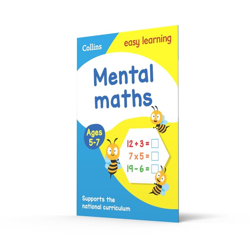 Mental Maths Ages 5-7: Ideal for Home Learning - Image 2