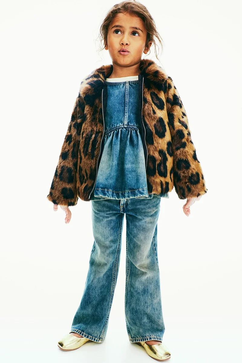 اتش اند ام جاكيت منفوش