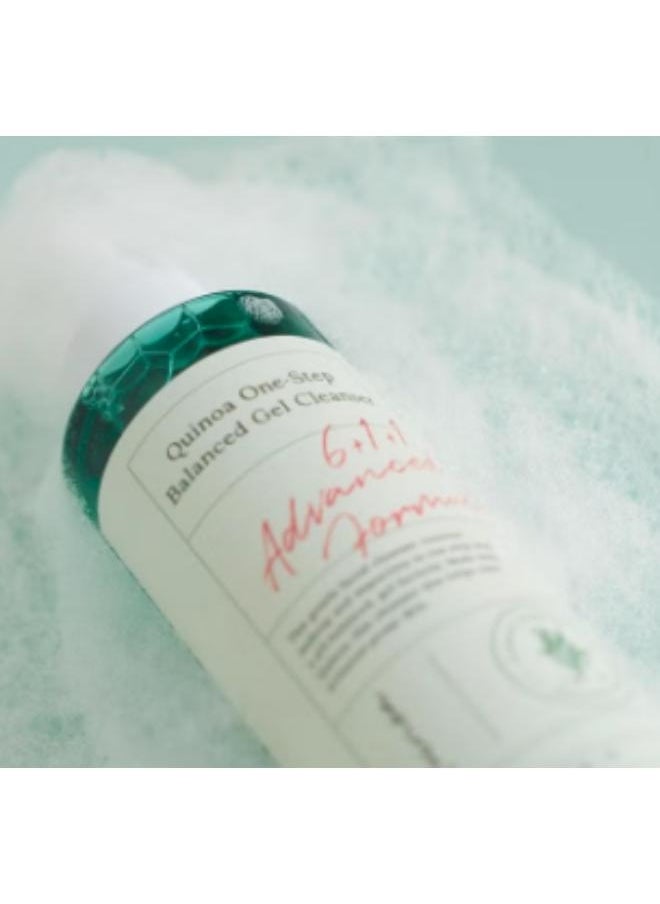 AXIS-Y - This gentle facial cleanser removes makeup and with Quinoa this cleanser also refreshingly soothes skin and removes makeup 180ml - Image 1