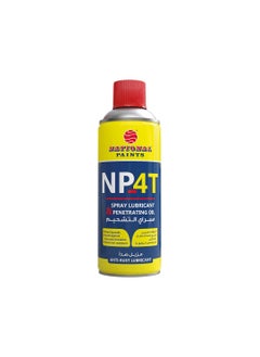 NATIONAL PAINTS NATIONAL PAINTS Anti-Rust Lubricant Spray NP4T – 400ml 
