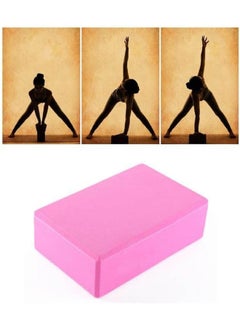 Generic Yoga Block ( Multicolour )  - Image 1
