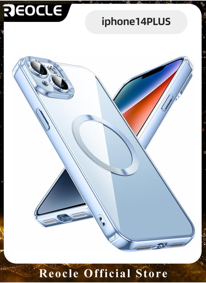REOCLE Magnetic Case for iPhone 14 Plus Transparent Magnet Phone Case Ultra-thin iPhone 14 Plus Phone Case with Magnets Anti-scratch Shock-proof and Drop-proof Protection Without Yellowing  - Image 1