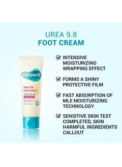 derma b Derma B Urea 9.8% Foot Cream, Moisturizing Cream for Dry Cracked Feet with Camellia Oil, Hypoallergenic Leg Moisturizer for Sensitive Skin, Feet Spa, Chamomile, Woody-Scented, 2.7 Fl Oz, 80ml, Kbeauty  - Image 2