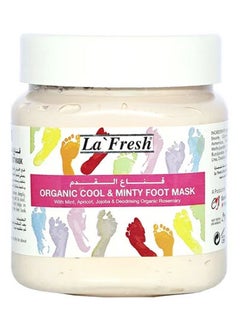 YOKO Organic Cool And Minty Foot Mask  - Image 1