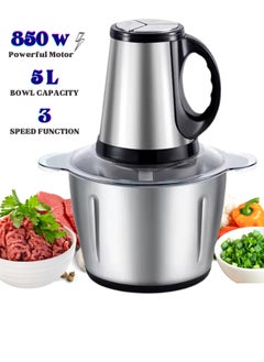 Generic Electric Meat Chopper Grinder 5 Litre 850W with three variable speed Stainless Steel Bowl Food Processor for Meat Vegetables Onion Ginger Garlic Mincer Blender for Home / Restaurants / Kitchen  - Image 1