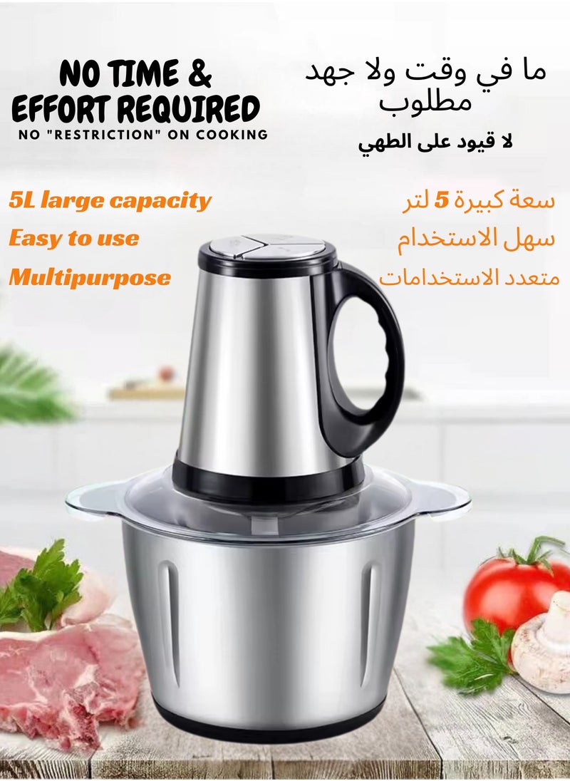Generic - Electric Meat Chopper Grinder 5 Litre 850W with three variable speed Stainless Steel Bowl Food Processor for Meat Vegetables Onion Ginger Garlic Mincer Blender for Home / Restaurants / Kitchen - Image 1