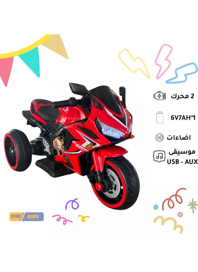 Our kids - Electric bike rides for children from 2 to 5 years old - Image 1