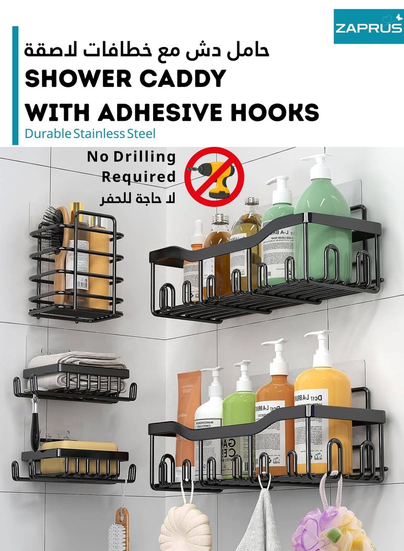 زابروس منظم حمام 5 قطع – حامل دش من الستانلس ستيل المقاوم للصدأ مع لاصق قوي بدون حفر | رف جداري للتخزين للحمام والمطبخ | سعة كبيرة، مقاوم للماء، سهل التركيب - Image 2
