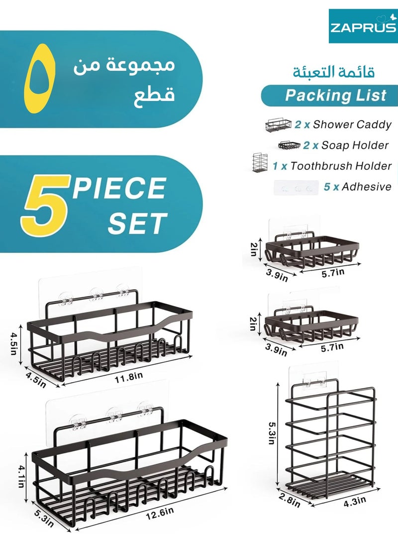 زابروس منظم حمام 5 قطع – حامل دش من الستانلس ستيل المقاوم للصدأ مع لاصق قوي بدون حفر | رف جداري للتخزين للحمام والمطبخ | سعة كبيرة، مقاوم للماء، سهل التركيب - Image 3