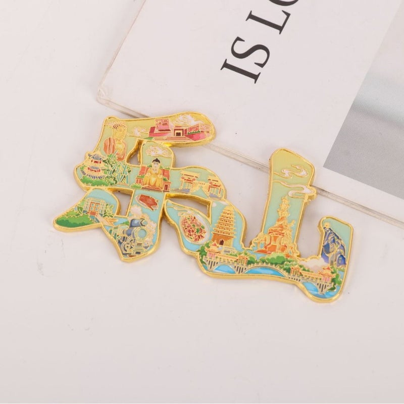 Metal Fridge Magnet, Creative Decorative Refrigerator Magnet, Waterproof Durable Magnetic Sticker for Home Kitchen Office Decoration, Gift Souvenir - Image 3