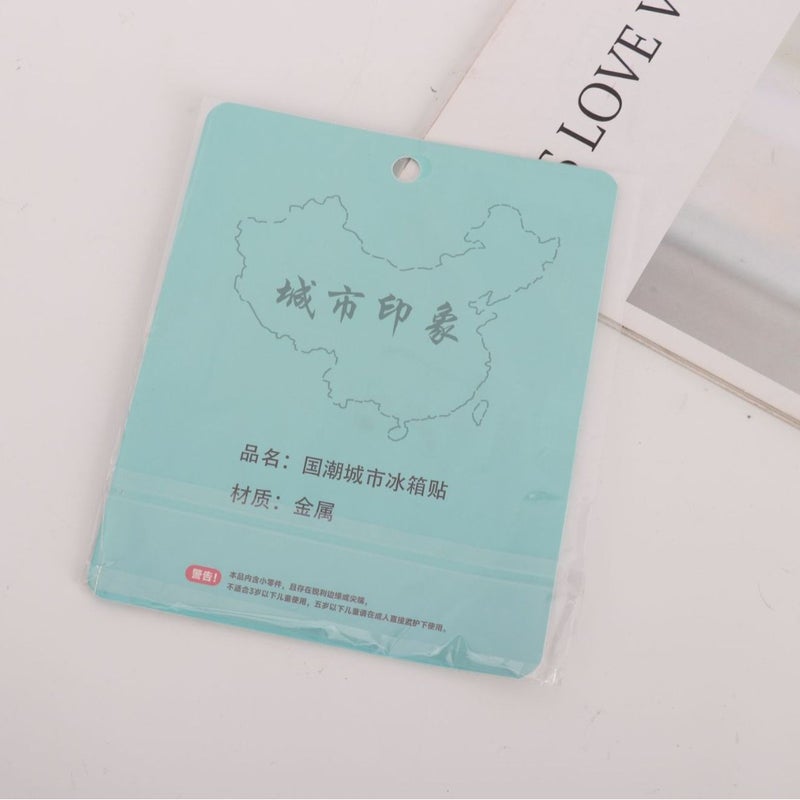 Metal Fridge Magnet, Creative Decorative Refrigerator Magnet, Waterproof Durable Magnetic Sticker for Home Kitchen Office Decoration, Gift Souvenir - Image 2