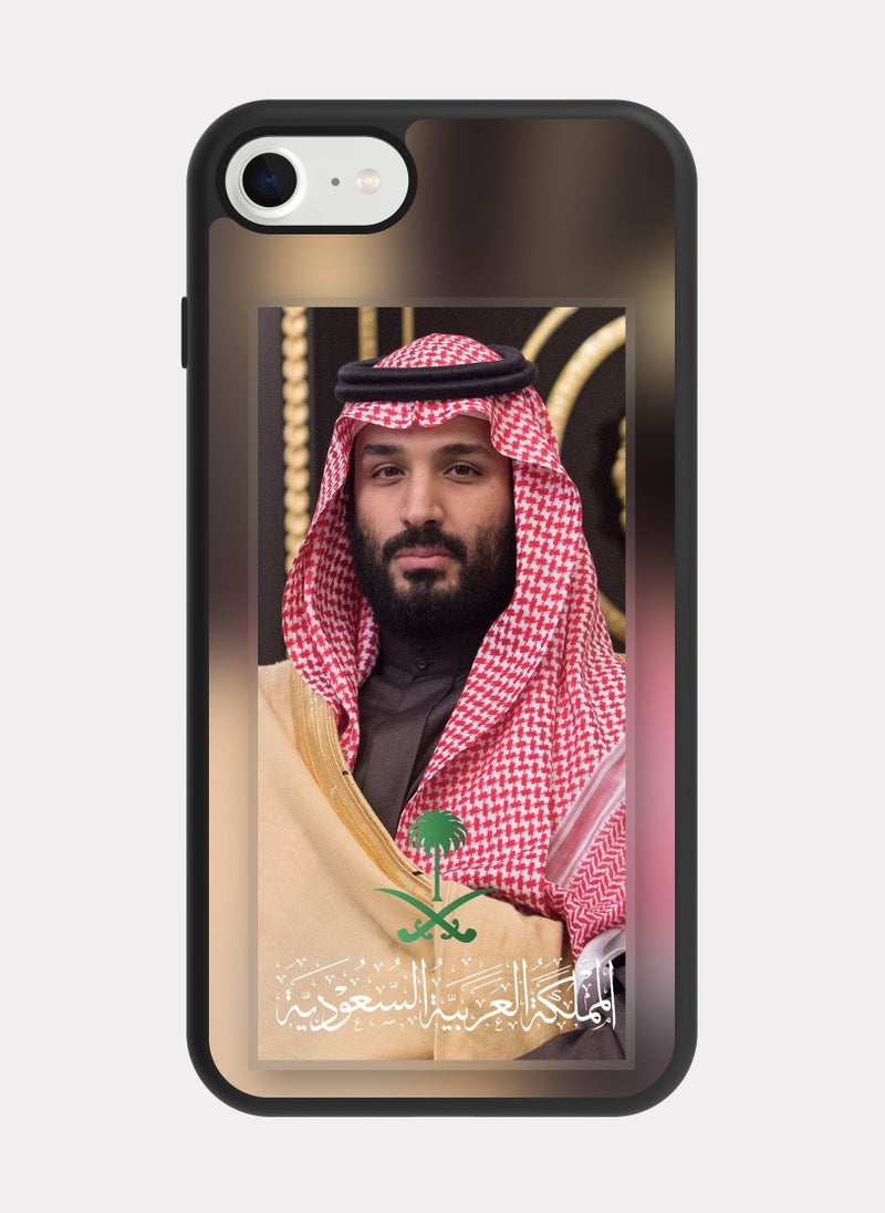 بكسلات كفر ايفون 8 الأمير محمد ابن سلمان متعدد الالوان - Image 1