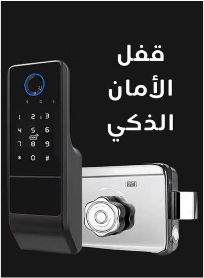 قفل ذكي مقاوم للماء ببصمة الإصبع وكلمة مرور – متعدد طرق الفتح – مناسب للأبواب الداخلية والخارجية  - Image 1