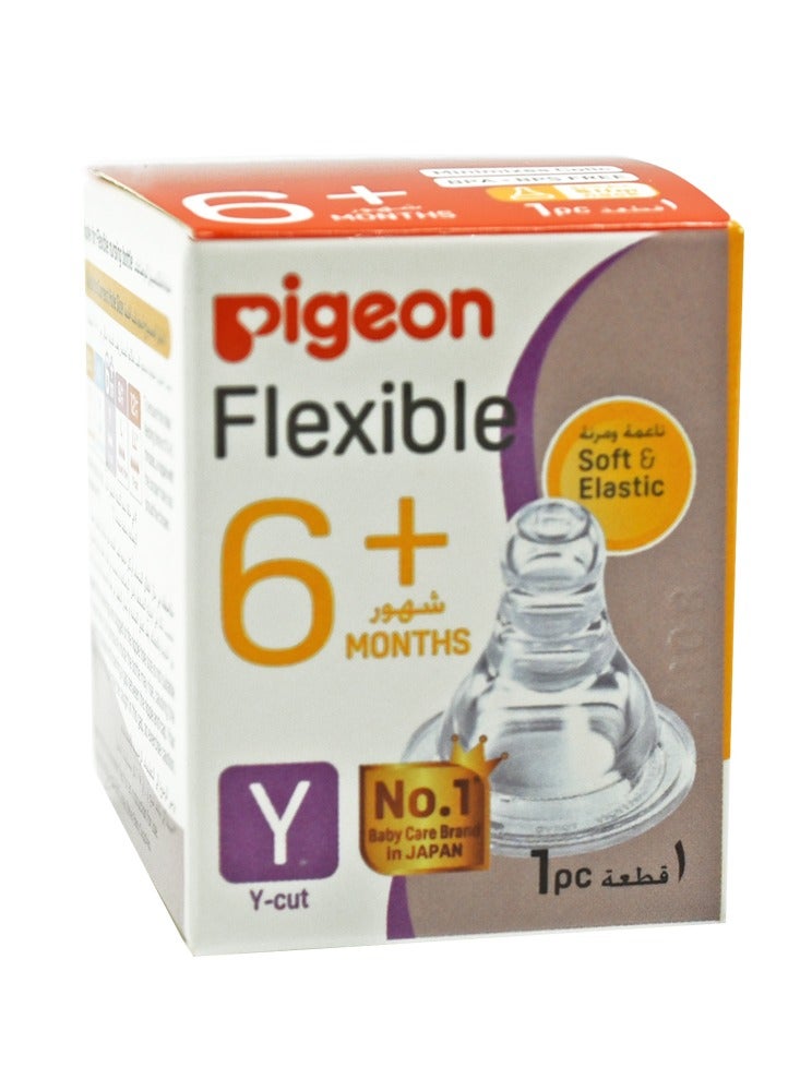 pigeon حلمة بيجون S-Type بيرستالتية (Y) 1PCS صندوق