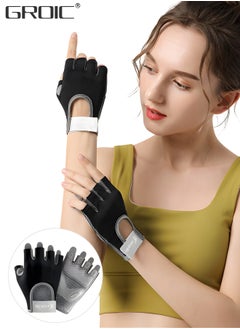 GROIC Weavke Gloves are All Protected, Gym Exercise Gloves, Refers to Joint Weight Weightless Gloves, Riding Gloves Silicone Shockproof Sports Gloves, Sports Protective Supplies  - Image 1