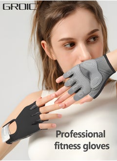 GROIC Weavke Gloves are All Protected, Gym Exercise Gloves, Refers to Joint Weight Weightless Gloves, Riding Gloves Silicone Shockproof Sports Gloves, Sports Protective Supplies  - Image 2