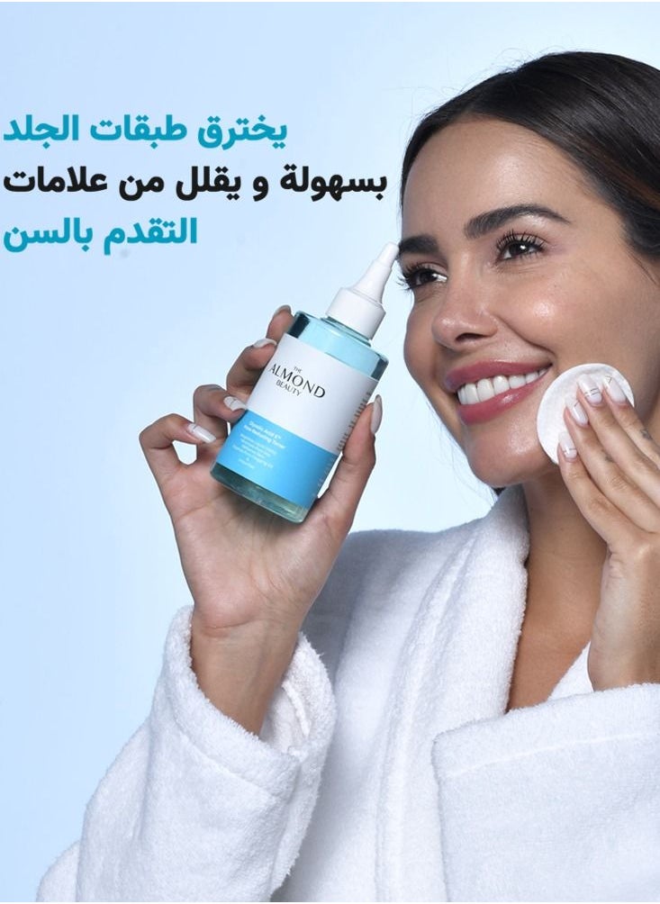 THE ALMOND BEAUTY Pore Reducing Toner Glycolic Acid 5% AHA + BHA  - Image 3