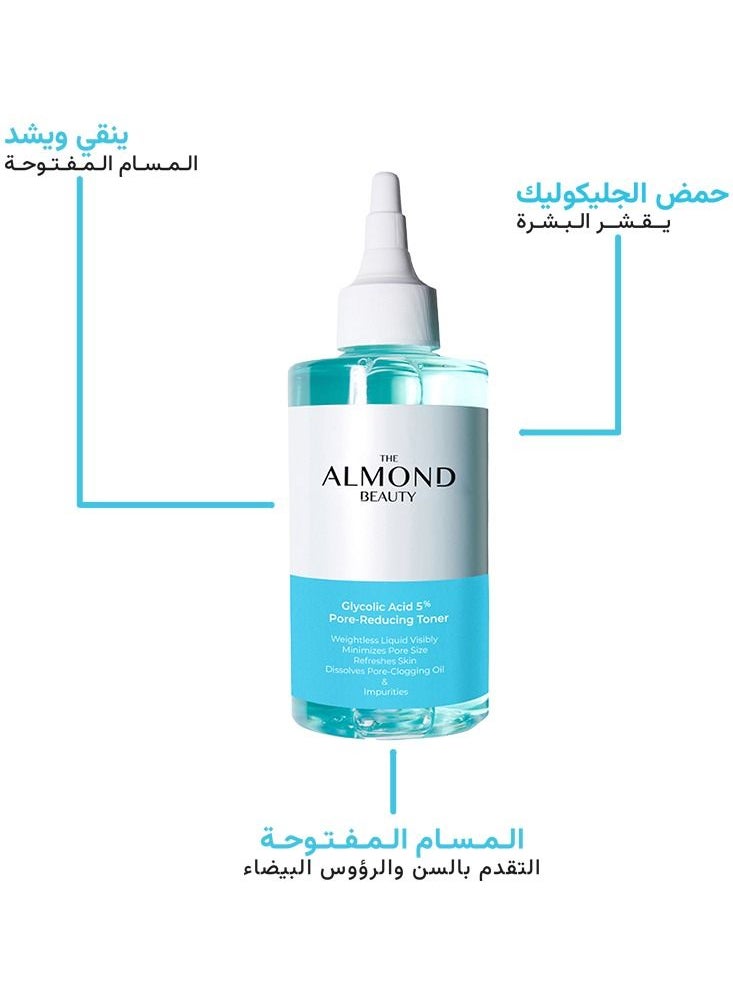 THE ALMOND BEAUTY Pore Reducing Toner Glycolic Acid 5% AHA + BHA  - Image 2
