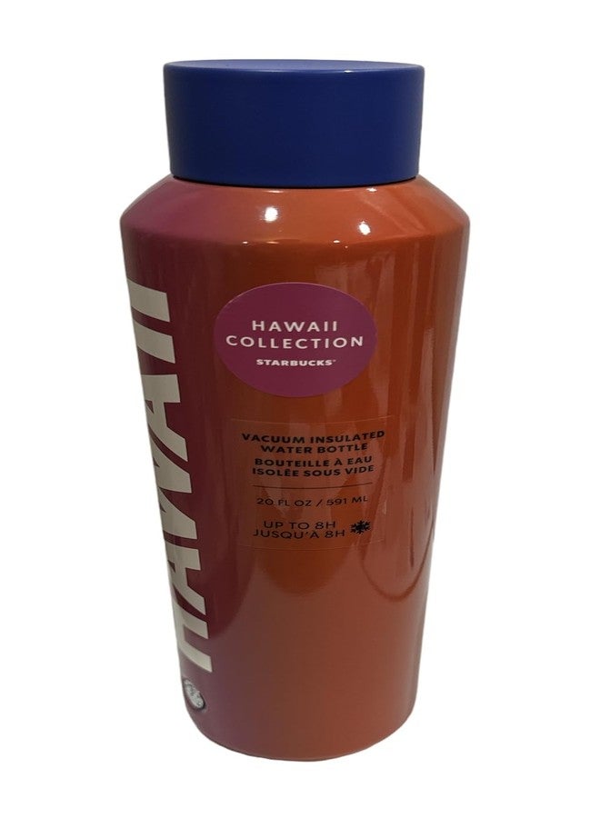 ستاربكس زجاجة مياه معزولة بتفريغ الهواء من مجموعة ستاربكس هاواي، سعة 20 أونصة، مصنوعة من الفولاذ المقاوم للصدأ، باللونين البنفسجي والوردي - Image 2