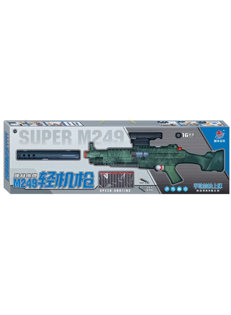 SMARTX Children's Soft Bullet Gun Game Toy Best Gift for Children - Image 2