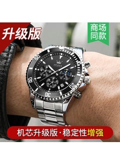 Generic Mens Luxury Gold Automatic Mechanical Watch☆ recommend Upgrade-Steel Belt Black [Lifetime Warranty ☆ recommend Upgrade-Steel Belt Black [Lifetime Warranty 
