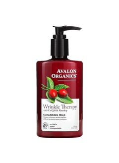 Avalon Organics Avalon Organics Cleansing Milk, Wrinkle Therapy with CoQ10 & Rosehip, 8.5 Oz 