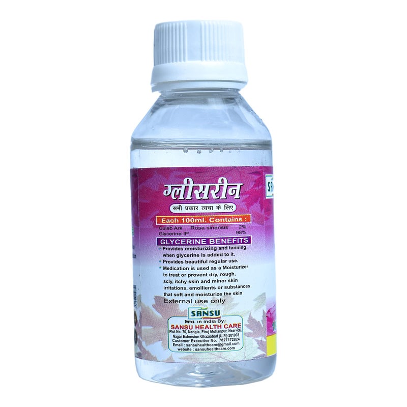 SANSU زيت الجلسرين سانسو (100 مل) - Image 4