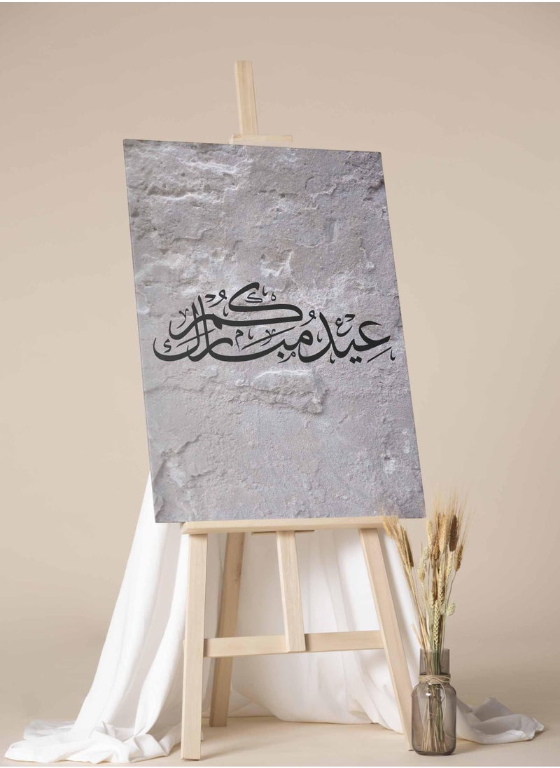 LOWHA - Canvas Wall Art Stretched Over Wooden Frame with Eidkum Mubarak Rock Background Painting - Image 1