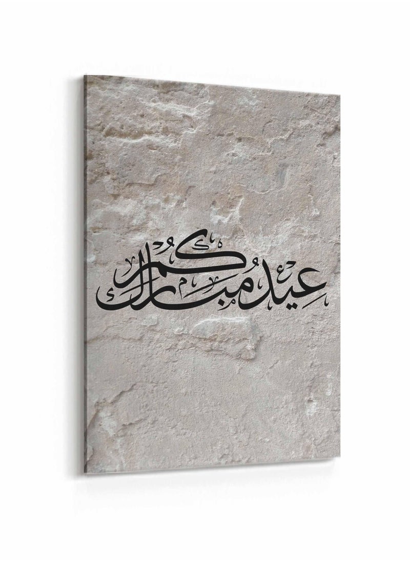 LOWHA - Canvas Wall Art Stretched Over Wooden Frame with Eidkum Mubarak Rock Background Painting - Image 1