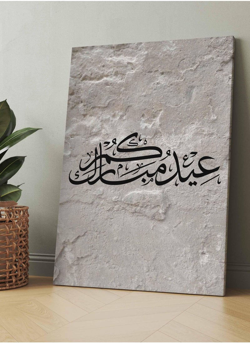 LOWHA - Canvas Wall Art Stretched Over Wooden Frame with Eidkum Mubarak Rock Background Painting - Image 1