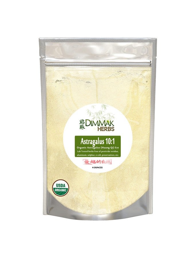 dimmak herbs Organic Astragalus 10:1 Extract Powder | Huang Qi Concentrate Granules | Lab Tested, Usda Organic 4Oz / 112G By Dimmak Herbs - Image 1