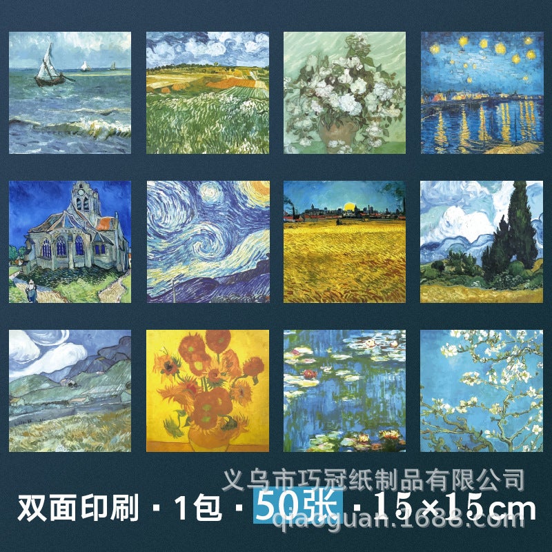 Star Paper Origami Double-Sided Constellation Night Sky Square Color Paper Handmade Paper Kindergarten Children Color Production Materials - Image 5