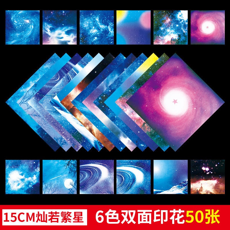 Star Paper Origami Double-Sided Constellation Night Sky Square Color Paper Handmade Paper Kindergarten Children Color Production Materials - Image 1