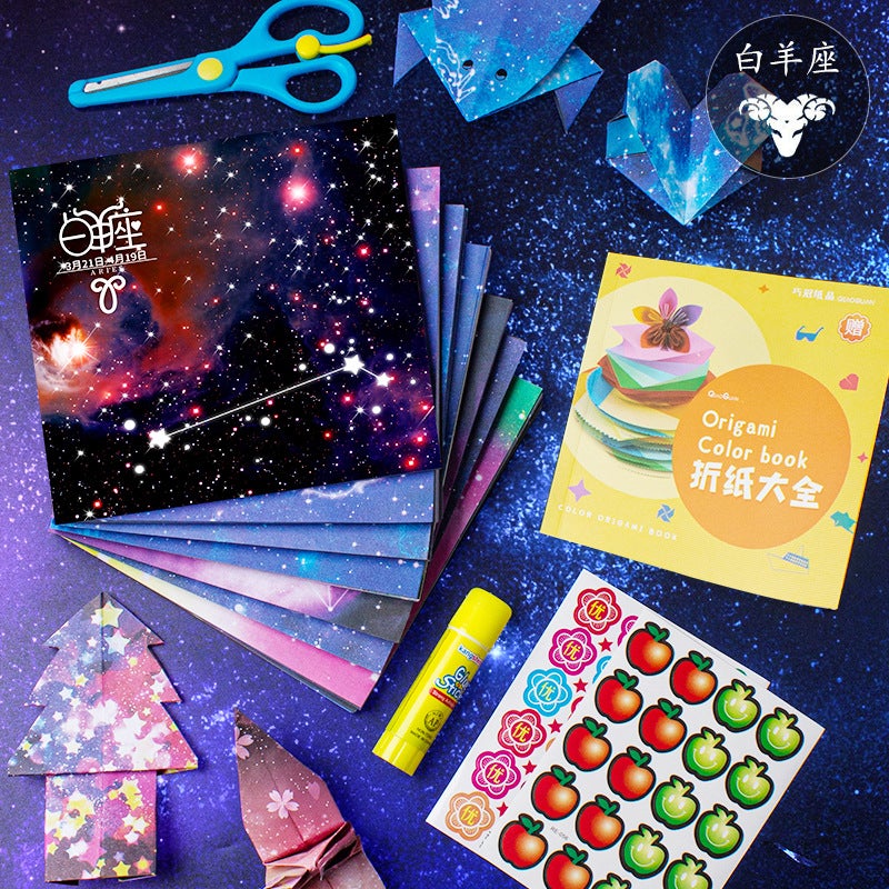 Star Paper Origami Double-Sided Constellation Night Sky Square Color Paper Handmade Paper Kindergarten Children Color Production Materials - Image 4