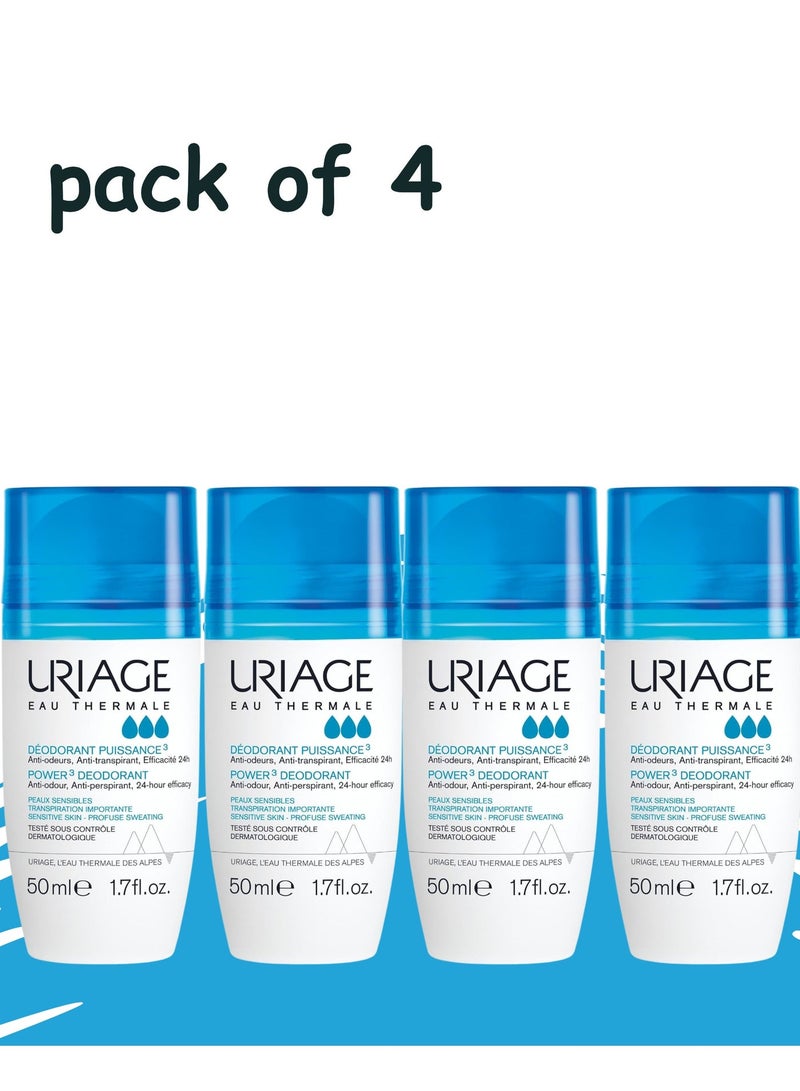 يورياج مزيل ومقاوم عرق رول أون ثلاثي المفعول لحماية 24 ساعة - 50 مل(pack of 4) - Image 1