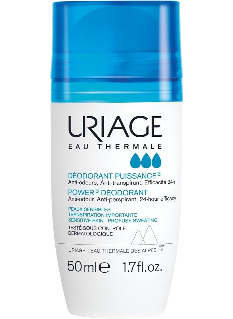 يورياج مزيل ومقاوم عرق رول أون ثلاثي المفعول لحماية 24 ساعة - 50 مل(pack of 4) - Image 4