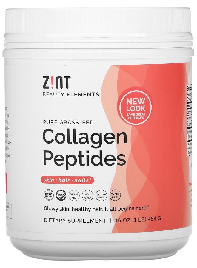 ببتيدات الكولاجين النقي من العشب 16 أونصة (454 جرام)