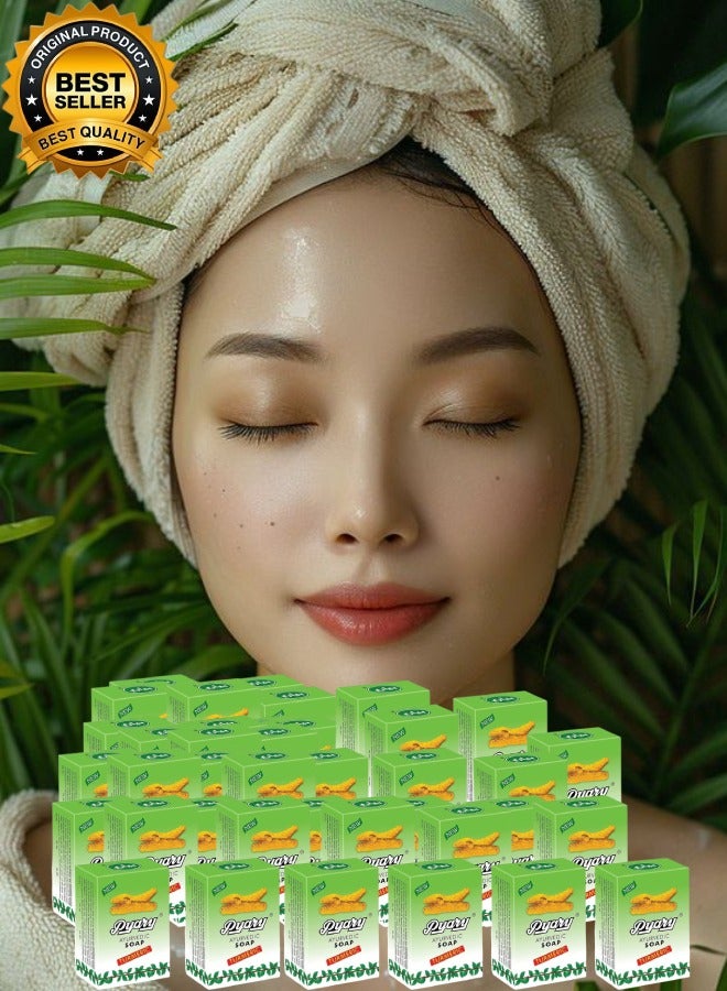 بياري 34 قطع صابون الكركم الأيورفيدي 75جرام - Image 1