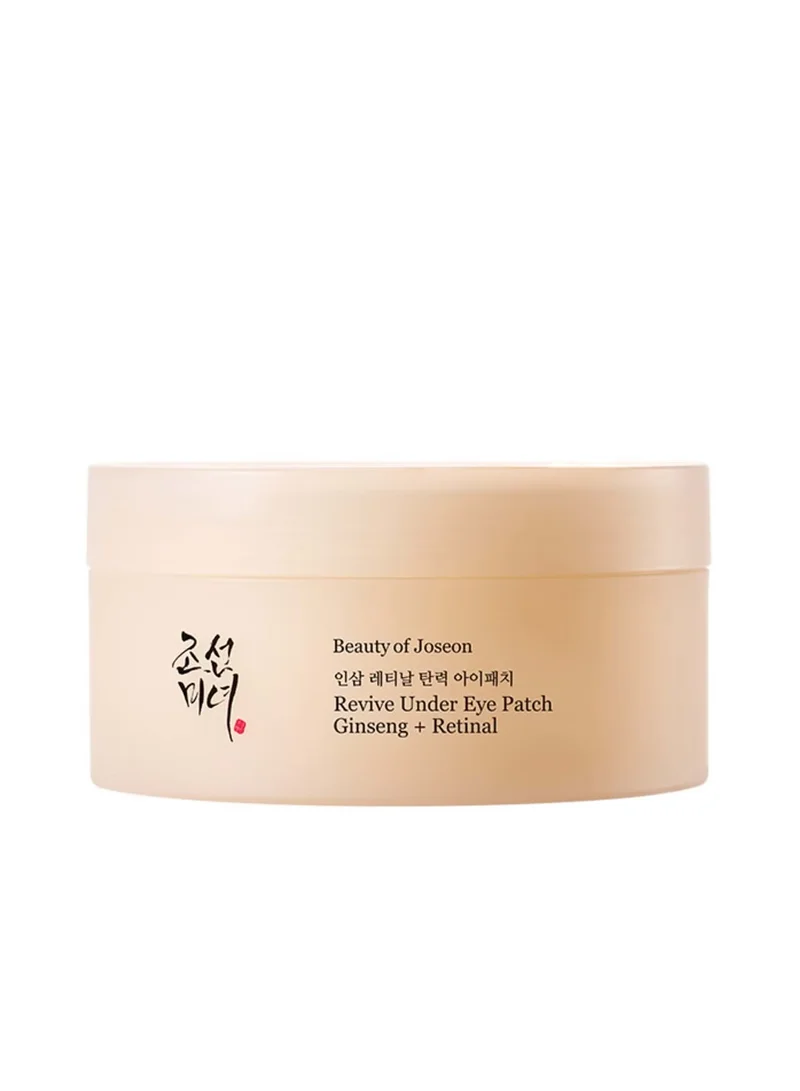 Revive Under Eye Patch 60 patches
