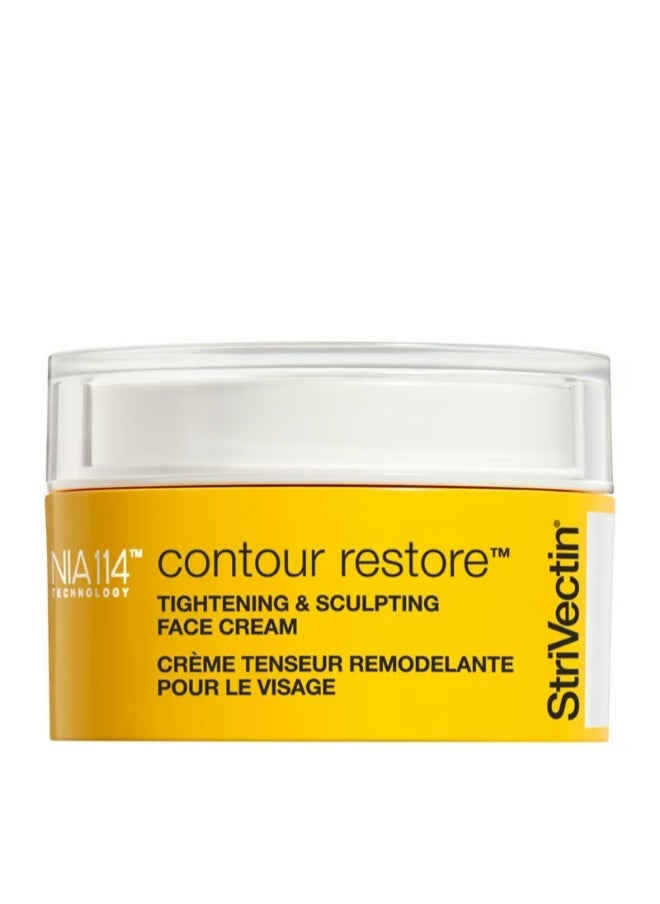 Strivectin Contour Restore™ Tightening & Sculpting Moisturizing Face Cream 50ml 