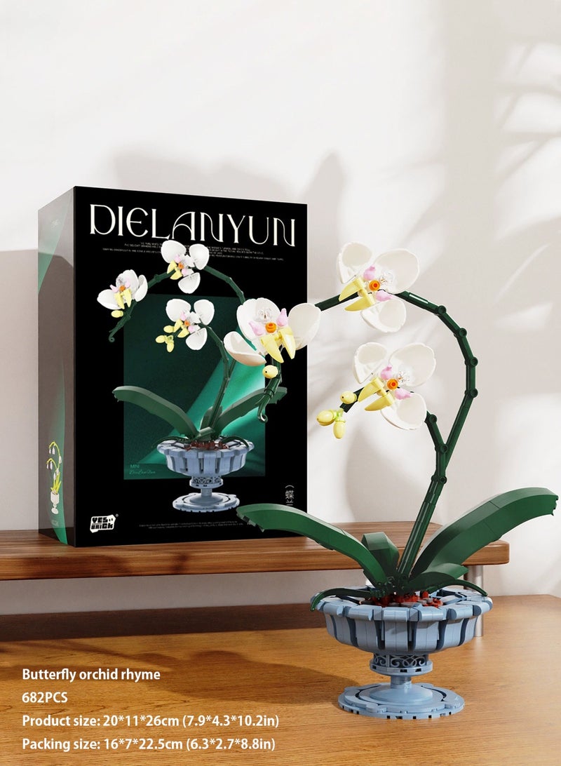 لوبيتيز 2245pcs Phalaenopsis زهرة لبنة مجموعة ، لبنة البناء ، لعبة البناء ، باقة بوعاء لغز لعبة الجمعية ، ومناسبة لجميع الأعمار من المستهلكين ، ألعاب تعليمية للأطفال ، وخاصة بالنسبة للفتيات كهدايا عيد ميلاد ، ويمكن استخدامها بوصفها زخرفة الأثاث والديكور - Image 5