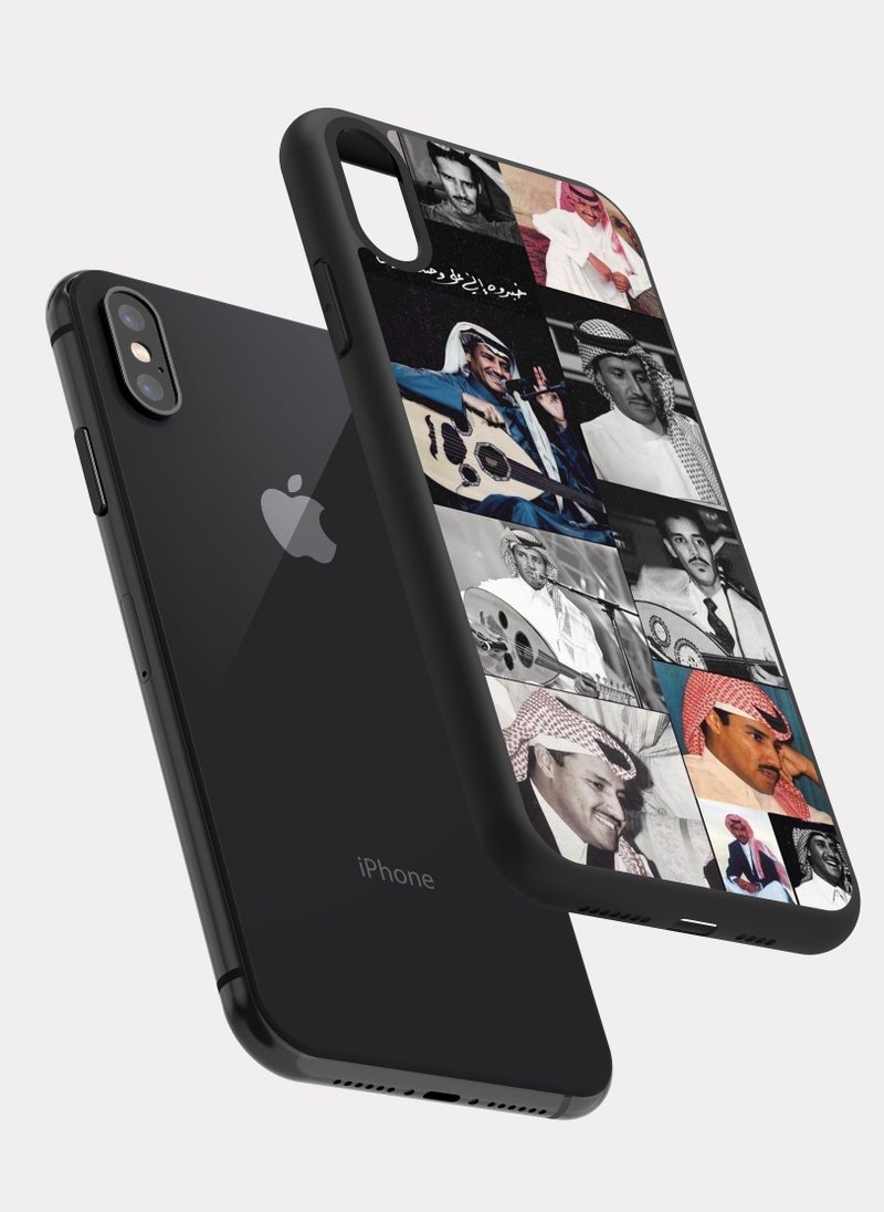 PXLAAT iPhone X case cover Khalid Abdulrahman  - Image 2