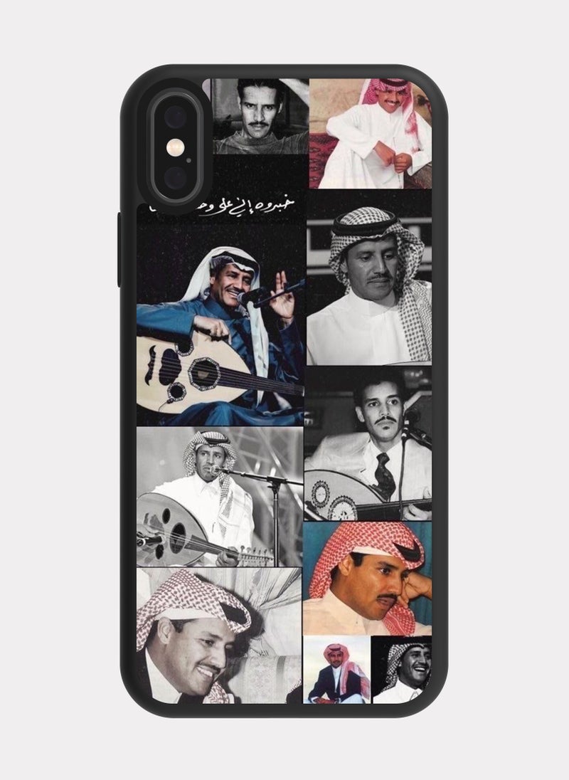 PXLAAT iPhone X case cover Khalid Abdulrahman  - Image 1