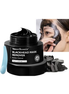 Vibrant Glamour Deep cleaning Remove blackhead acne Pore cleaning Improve rough skin Bamboo Charcoal Blackhead Mask 30g  - Image 1