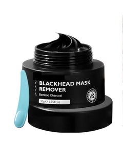Vibrant Glamour Deep cleaning Remove blackhead acne Pore cleaning Improve rough skin Bamboo Charcoal Blackhead Mask 30g  - Image 2