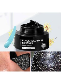 Vibrant Glamour Deep cleaning Remove blackhead acne Pore cleaning Improve rough skin Bamboo Charcoal Blackhead Mask 30g  - Image 3