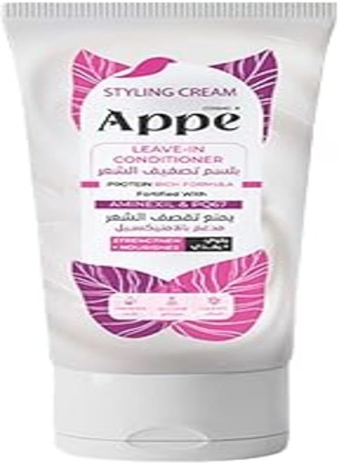 Cosmo APPE - Cosmo Appe Hair Leave-In Conditioner 150Ml - Image 1