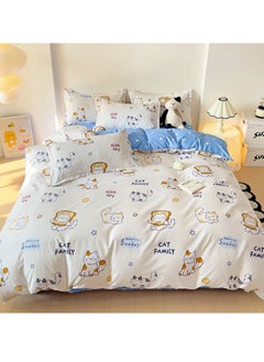 Sharpdo 4-Piece Set Bedding Modal Quilt Cover Set with 1 Quilt Cover 1 Sheet and 2 Pillowcases 1.5m Bed (160*210cm)  - Image 1