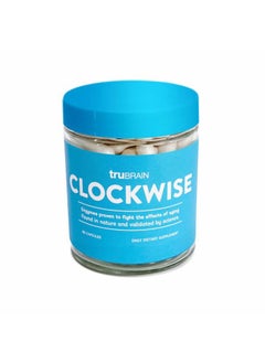 TruBrain Clockwise | Nicotinamide | NAD Booster | Increases Energy & Promotes Anti Aging | Cell Immunity  - Image 1
